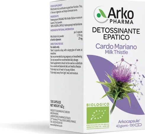 Arkopharma Cardo Mariano Bio Integratore per Funzionalità Epatica 130 Capsule Vegetali