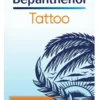 Bepanthenol Tatoo Crema Solare Protettiva SPF50+ 50 ml
