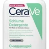 Cerave Schiuma Detergente Viso 236 ml