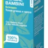 Fluimucil Herbal Bambini Sciroppo Tosse Secca e Grassa dai 2 Anni 140 ml