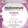 Multicentrum Mamma DHA 30 Compresse + 30 Capsule Integratore Gravidanza con Acido Folico e DHA