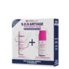 Veralab Kit S.O.S Antiage The Night Duo